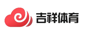 吉祥体育 Logo